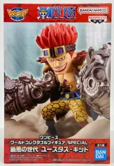 BANDAI SPIRITS WCF ワンピース SPECIAL 最悪の世代 ユースタス・キッド