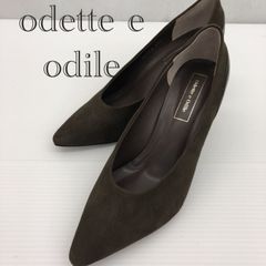 佐藤繊維 Masaki Kyoko マサキ キョウコ ニット レギンス パンツ