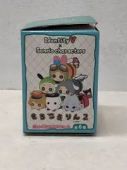 2026年最新】もちころりん 第五の人気アイテム - メルカリ