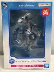 2026年最新】初音ミク ラストワン賞の人気アイテム - メルカリ