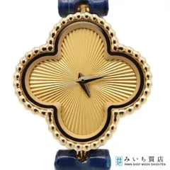 稼働 腕時計 VanCleef&Arpels VCA ヴァンクリーフ アルハンブラ Au750 VCAR08WT00 2025.10月電池交換済 箱保 ◆ 25k877-1のサムネイル