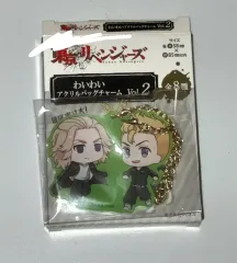 東京リベンジャーズ マイキー 花垣 武道 アクリル キーホルダー