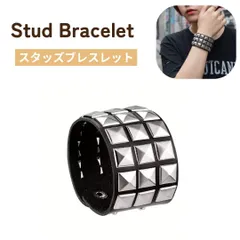 パンク スタッズ レザー ブレスレット メンズ レディース バングル 黒 ロック系 ストリート 原宿系 男女兼用 ファッション アクセサリー