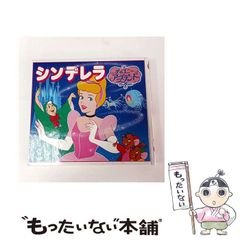 ツンデレ魔装少女 ハルナ サイン - メルカリ