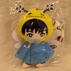 2026年最新】薮宏太 ぬいぐるみの人気アイテム - メルカリ