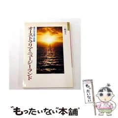 2026年最新】三輪晃久の人気アイテム - メルカリ