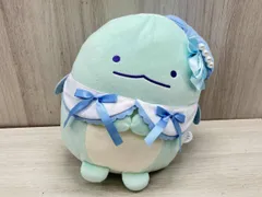 【タグ付】ネオ　すみっこくじ　part5 B賞　とかげ　ぬいぐるみ　すみっこぐらし