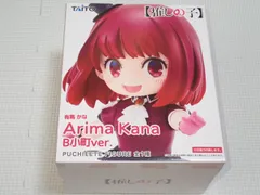 推しの子 プチエットフィギュア 有馬かな B小町ver.★新品未開封