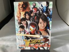 時空警察ヴェッカーシグナ DVD 全6巻セット - メルカリ