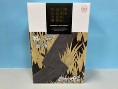 東京国立博物館 BE@RBRICK「八橋蒔絵螺鈿硯箱」 100% & 400% - メルカリ