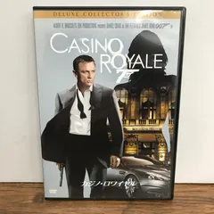 2026年最新】マッツ・ミケルセン dvdの人気アイテム - メルカリ