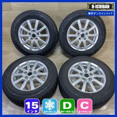 2026年最新】80ノア スタッドレスの人気アイテム - メルカリ