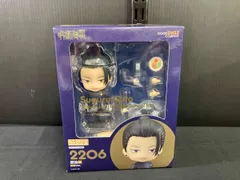 【フィギュア】(再販)ねんどろいど 2206 呪術廻戦 夏油傑 高専Ver. 呪術廻戦 懐玉･玉折