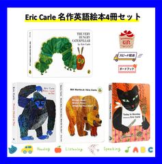 PeppaPig 黄箱 青箱 赤箱 3点 ペッパピッグ クリスマスプレゼント