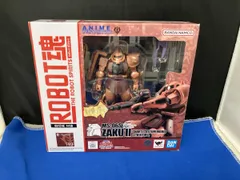 (再販)ROBOT魂 <SIDE MS> MS-06S シャア専用ザク ver. A.N.I.M.E. 機動戦士ガンダム