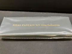 2026年最新】ff14 ギルの人気アイテム - メルカリ