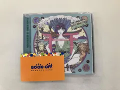 2026年最新】サーフブンガクカマクラ完全版の人気アイテム - メルカリ