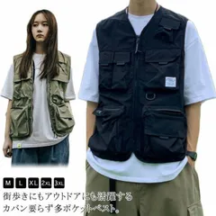 作業服 アウトドア ベスト 大きいサイズ 前開き メンズ フィッシングベスト 撮影 ベスト 旅行 作業着 登山 多ポケットベスト 便利 収納 機能性 釣り 渓流 キャンプ タウンユース42717