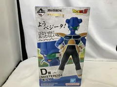 D賞 キュイ 一番くじ ドラゴンボｰル EX 恐怖!!フリｰザ軍 ドラゴンボｰル