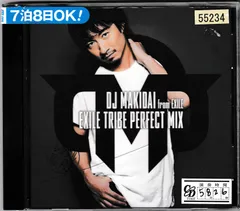 KC 4771  EXILE TRIBE PERFECT MIX　DJ MAKIDAI from EXILE　中古CD