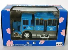 【中古】ミニカー チョロQ 日の出町つるつる温泉送迎バス 青春号(ブルー) 日の出町合併50周年記念 限定のサムネイル