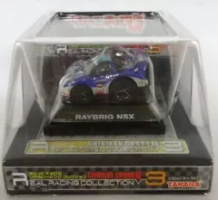 【中古】ミニカー ちびっこチョロQ RAYBRIG NSX #100(ブルー×メタリックシアン×シルバー) 「ちびっこチョロQ リアルレーシングコレクション3」 セブンイレブン限定