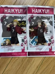 ハイキュー 稲荷崎高校 宮 侑 宮 治 クリアファイル コレクション