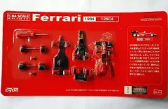 2026年最新】ダイドーフェラーリの人気アイテム - メルカリ