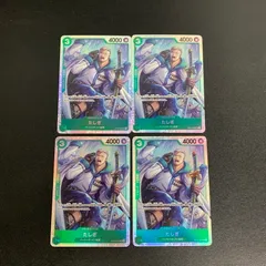 【中古品】 ワンピースカード SR たしぎ パンクハザード/海軍 OP10-032 4枚セット 【071-250925-AS-7-min】