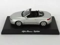 2026年最新】京商 1/64 アルファロメオ・ミニカーコレクション2の人気