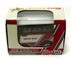 【中古】ミニカー チョロQ 北海道中央バス 長距離都市間バス(ホワイト×エンジ)
