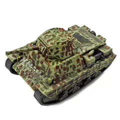 2026年最新】ワールドタンクデフォルメの人気アイテム - メルカリ