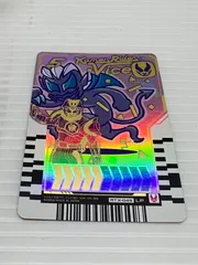【中古品】 仮面ライダーガッチャード ライドケミートレカ PHASE:EX RTX-043 KAMEN RIDER VICE (カメンライダーバイス) 【LP レジェンドパラレル】 【077-251026-kk-23-min】