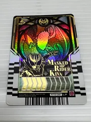 【中古品】 仮面ライダーガッチャード ライドケミートレカ PHASE：02 RT2-081 MASKED RIDER KIVA (カメンライダーキバ) 【LP レジェンドライダーパラレルレア】 【077-251026-kk-24-min】