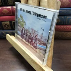 8-1 We are young / Life goes on (初回限定盤B) - King & Prince (DVD付) King ＆ Prince 240030