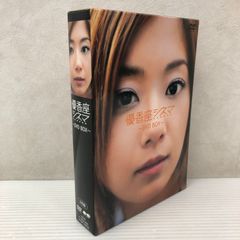 △【DVD】優香 / 優香座シネマ DVD-BOX 2枚組 中古品 smedv093576
