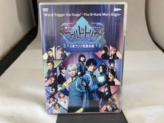 のんき大将 脱線の巻 完全版 Blu-ray 廃盤 - メルカリ
