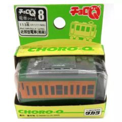 チョロQ 電車シリーズ8 113系 湘南色 クハ111-5431 箱付 2005 - メルカリ