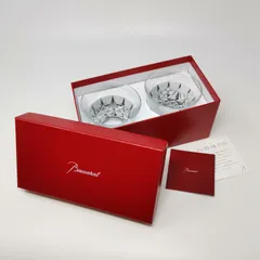 Baccarat バカラ　アリア　2025 タンブラー　ペア　グラス　クリスタル　イヤータンブラー　新品未使用　保管品　美品　管理番号KKVTRKO279