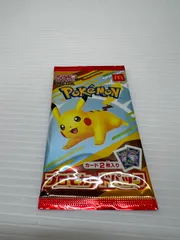 【未使用品】 【未開封品】ポケモンカードゲーム MEGA マクドナルド ハッピーセット2025 プロモーション カードパック 【072-251101-kk-03-min】