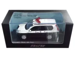 【中古】ミニカー 1/43 日産 エクストレイル 20S (T31) 2011 警視庁所轄署警ら車両(ホワイト×ブラック) 「パトロールカーシリーズ」 [H7431102]