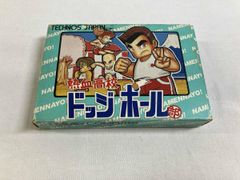 ザ・スター 昭和レトロ 駄菓子屋くじ16付（6ほ） - メルカリ