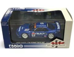 1/43 CALSONIC Skyline GT-R 1995 JGTC 仙台 - メルカリ