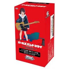 ヴァイスシュヴァルツ プレミアムブースター ガールズバンドクライ 6パック入りBOX 初版 新品未開封 シュリンク付き