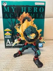 僕のヒーローアカデミア 一番くじ 緑谷出久 A賞