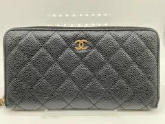 CHANEL シャネル マトラッセ ラウンドファスナー 長財布 黒