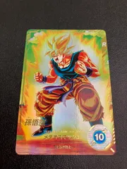 【中古品】 ドラゴンボールスーパーダイバーズ 孫悟空 パラレル GDR SDV2-018 トレーディングカード 【050-251216-kk-14-min】