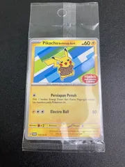 【中古美品】 ポケモンカードゲーム バティックシャツを着たピカチュウ (ヒトデマン柄) PROMO プロモーションカード 155/SV-P インドネシア語 トレーディングカード 【072-251216-kk-16-min】