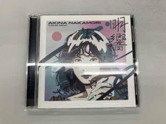 (V.A.)(中森明菜) CD 中森明菜 Tribute Album '明響'(通常盤)