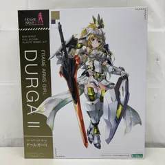 2026年最新】フレームアームズガール ジャンクの人気アイテム - メルカリ